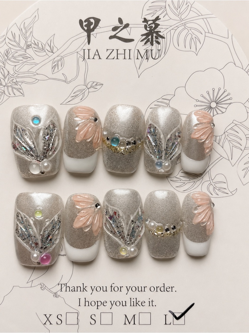 NEW Silver Glitter Press-On Nails | 3D Rhinestone Floral | Short Square | Large